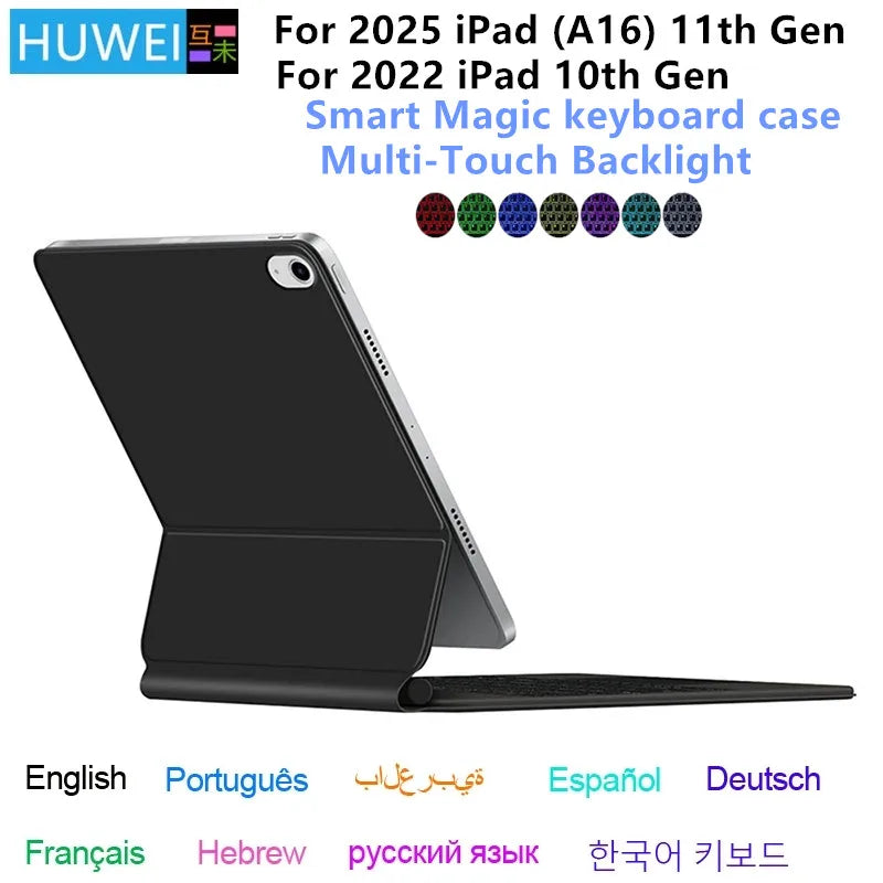 Clavier Bluetooth rétroéclairé pour iPad A16 11e / iPad 10e génération – housse magnétique intelligente 2025