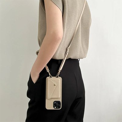 Pochette telephone | Élégante - Coin Numérique