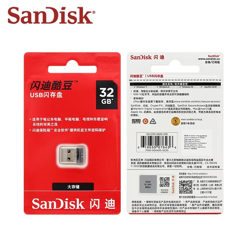 SanDisk Super Mini USB 2.0 Flash Drive 32GB - Coin Numérique